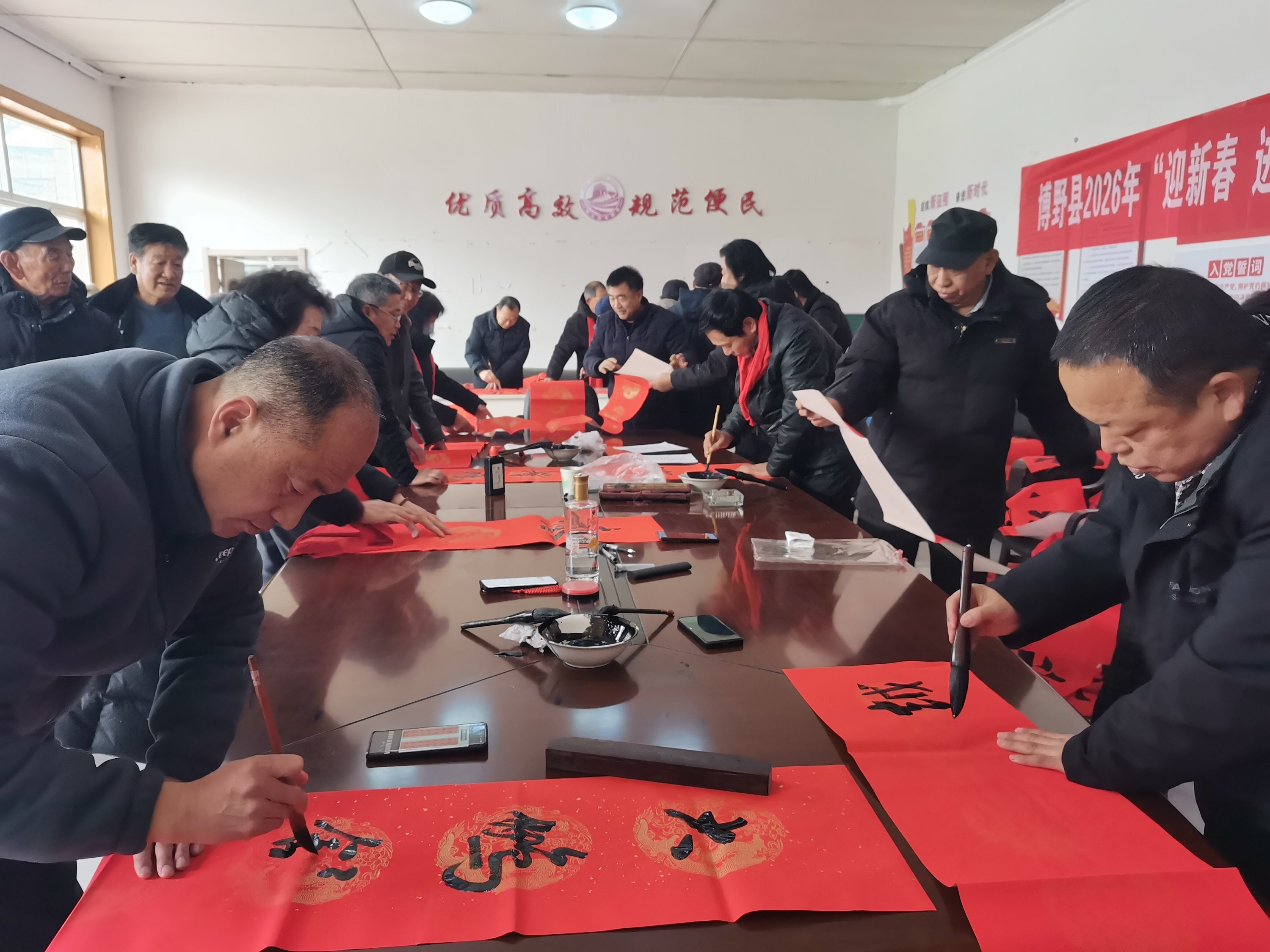 图片默认标题_fororder_2