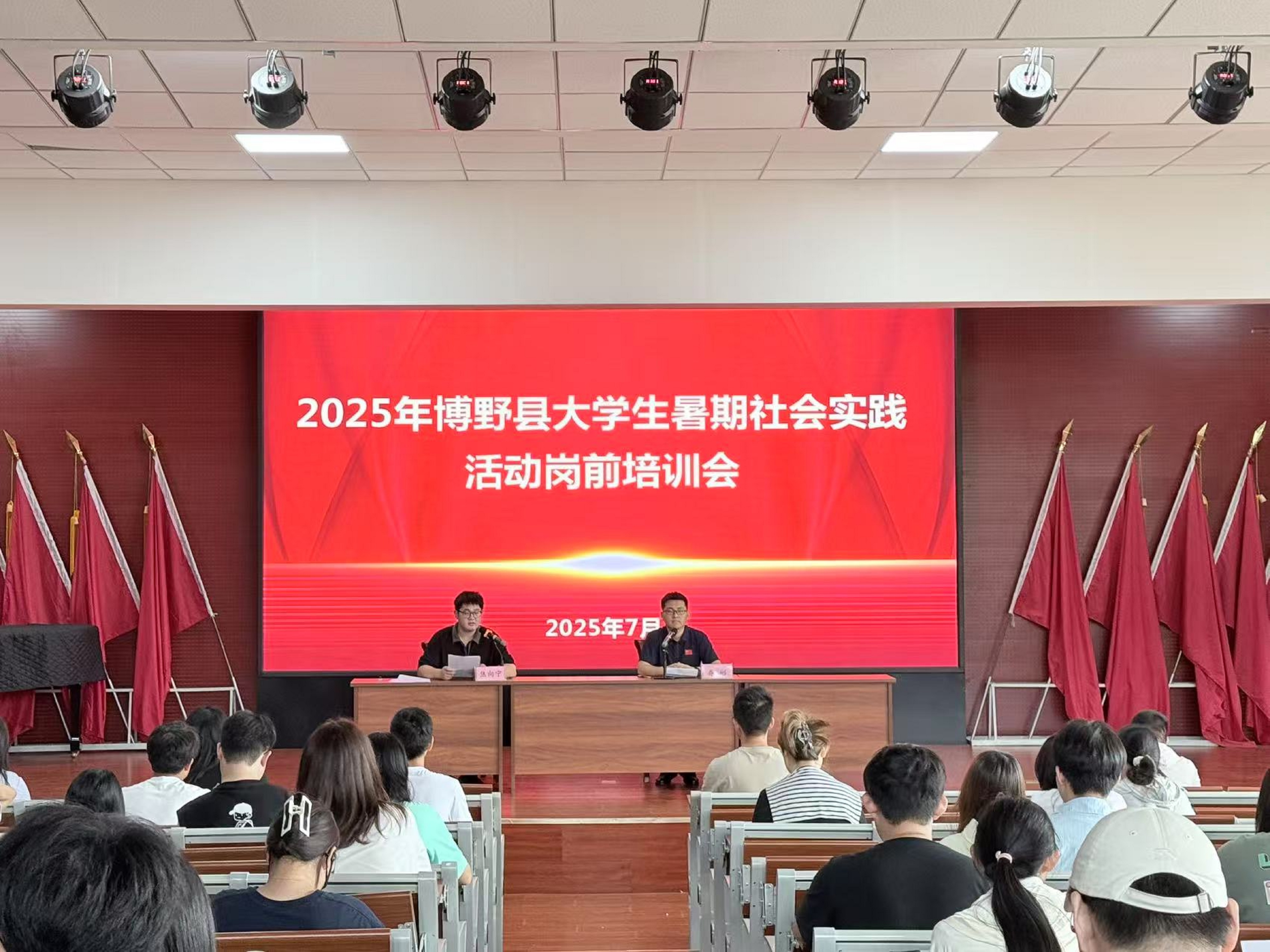 图片默认标题_fororder_1