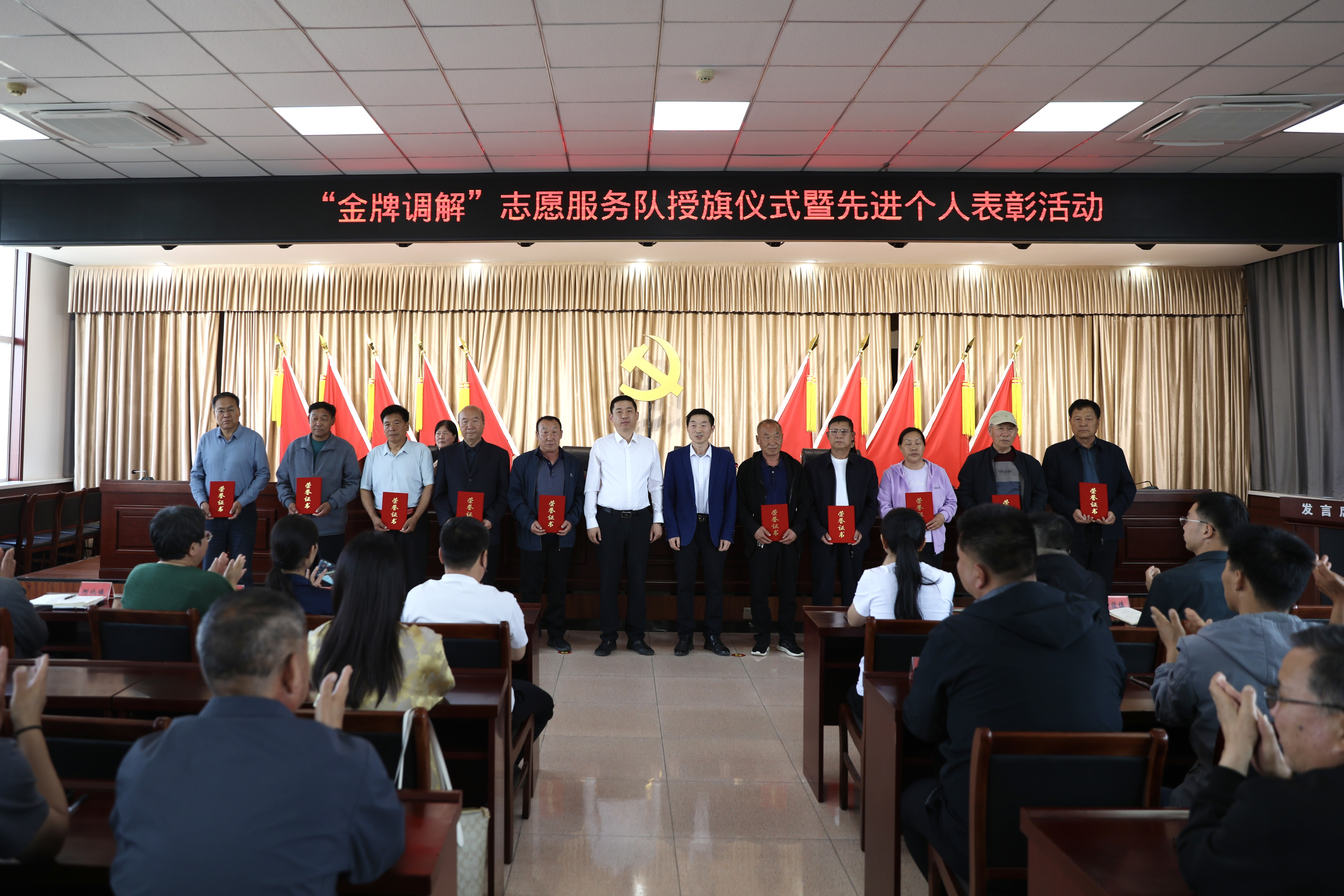 河北肃宁： “金牌调解”赋能基层治理_fororder_河北肃宁： “金牌调解”赋能基层治理3