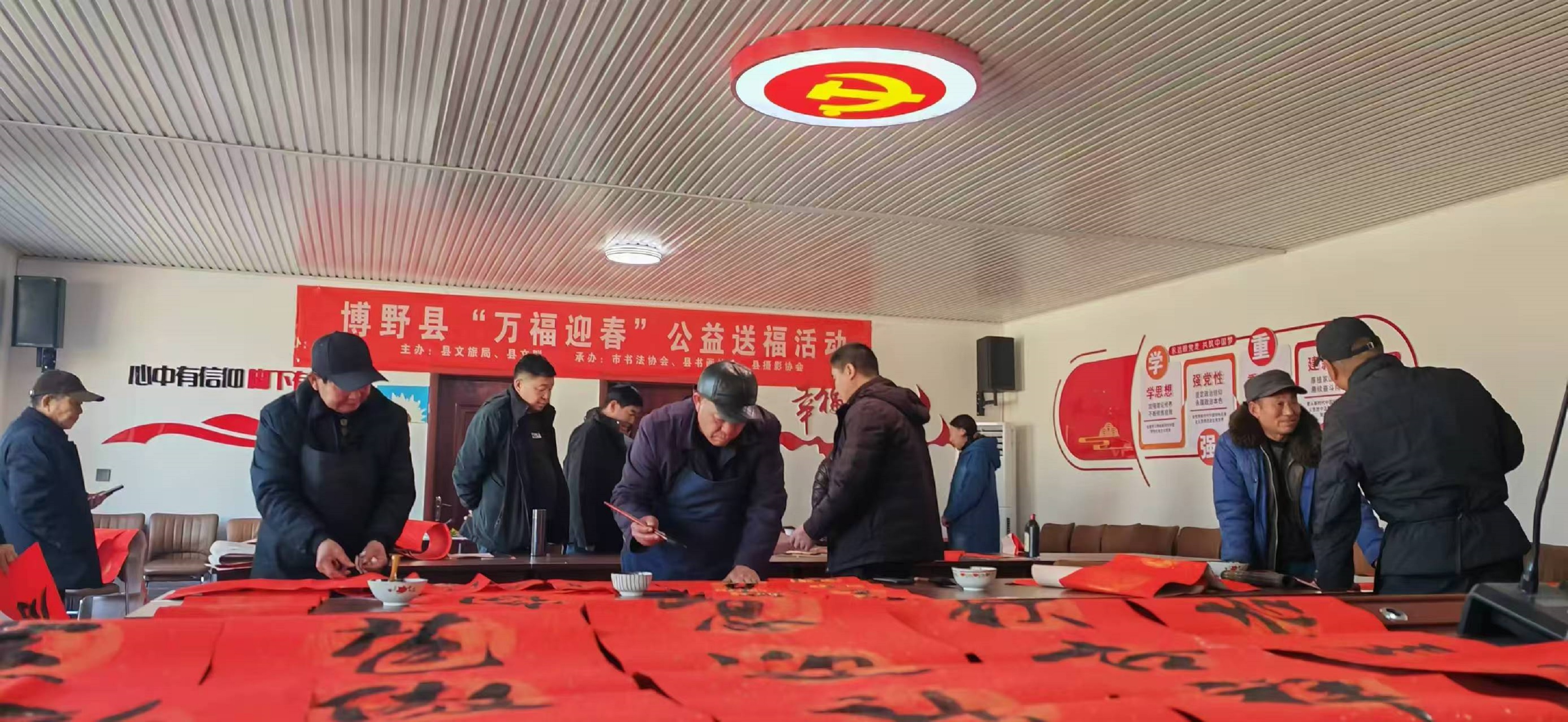 保定博野：“万福迎春”墨飘香 公益春联暖人心