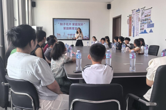 保定徐水妇联暑期儿童关爱活动获赞_fororder_保定徐水妇联暑期儿童关爱活动获赞107