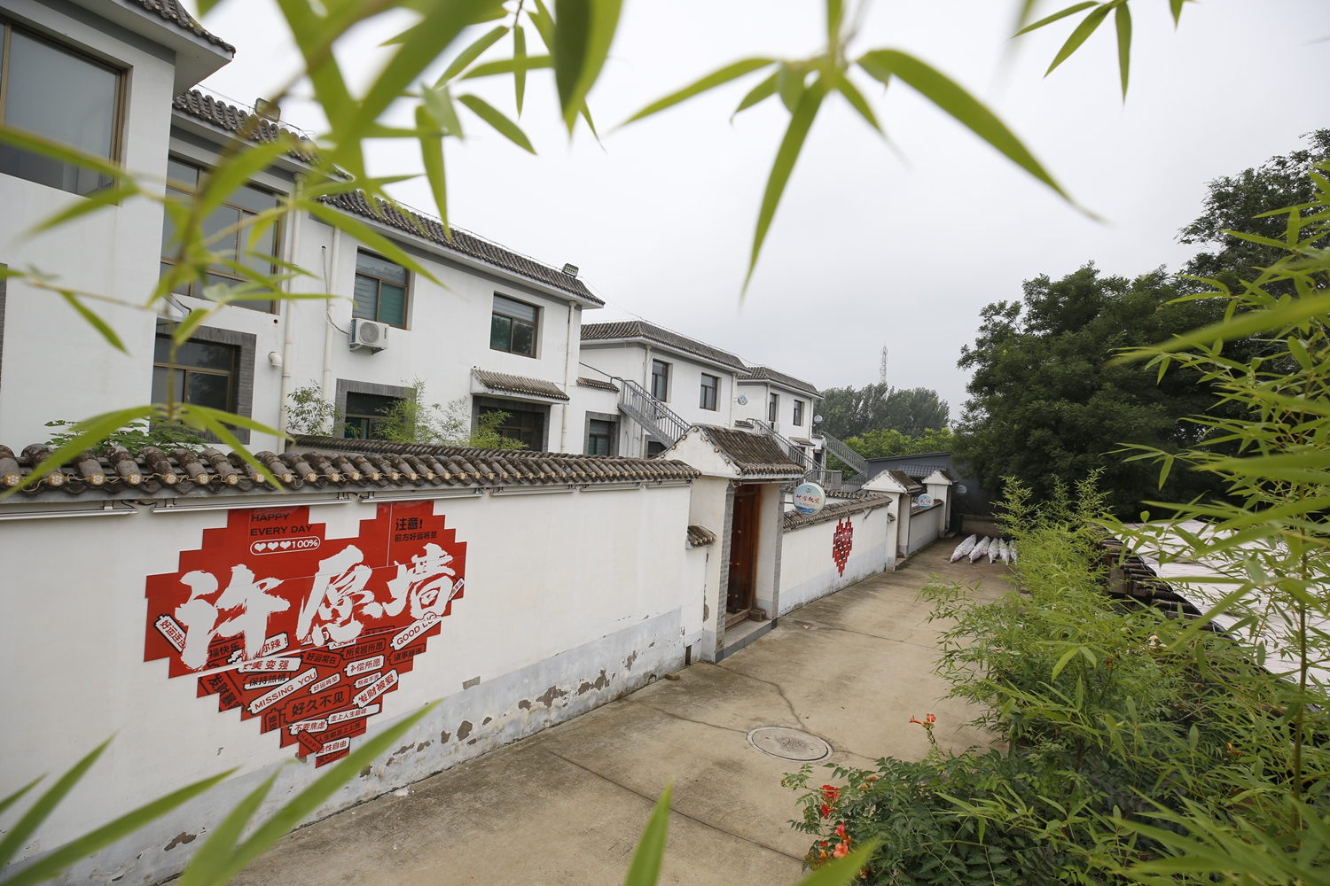 图片默认标题_fororder_满城白龙乡民宿 摄影 田素然