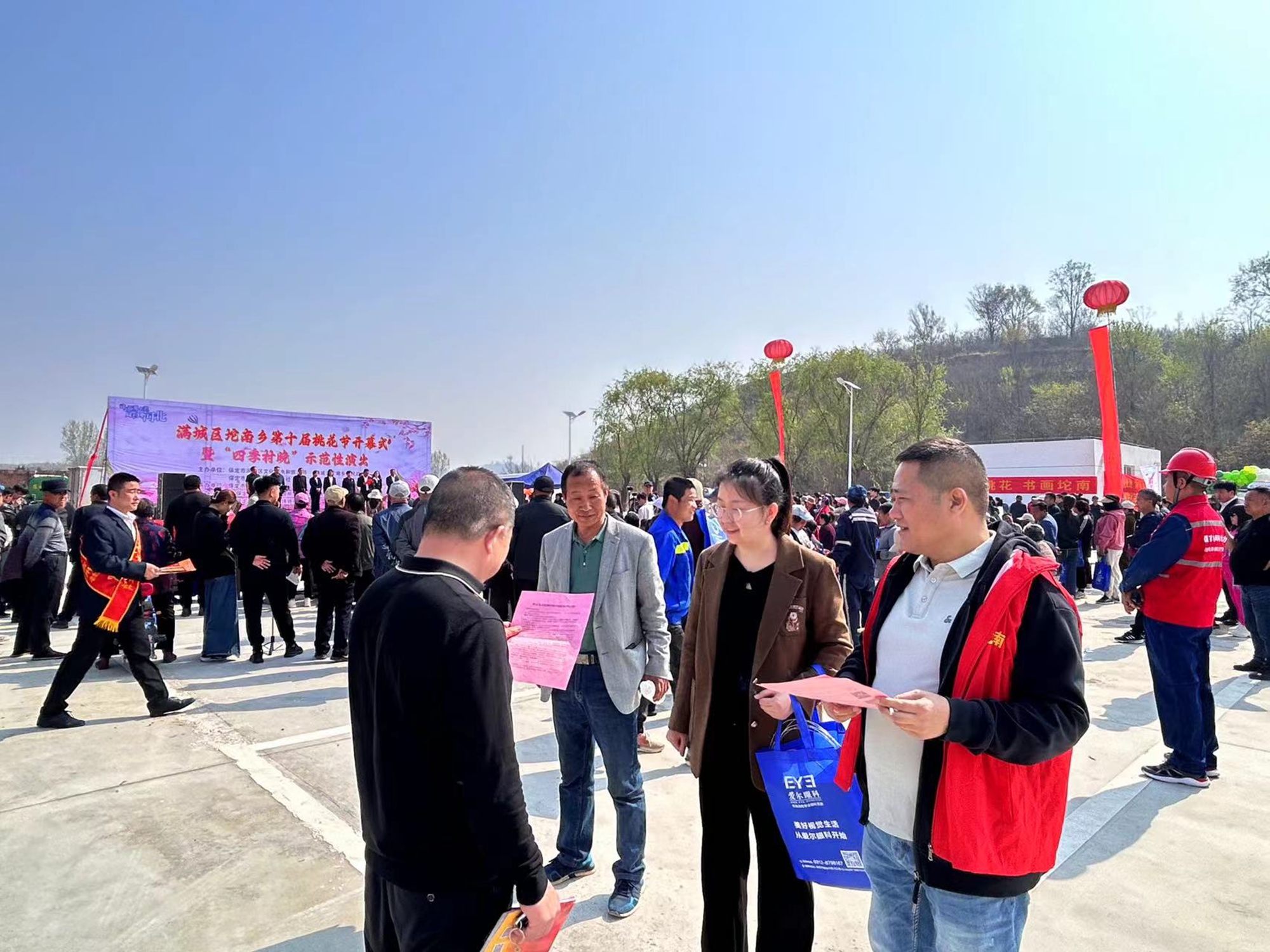 保定市满城区：多措并举巩固脱贫成果 激发乡村振兴新动能