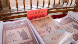 保定市满城区：书香润童心 阅读伴成长