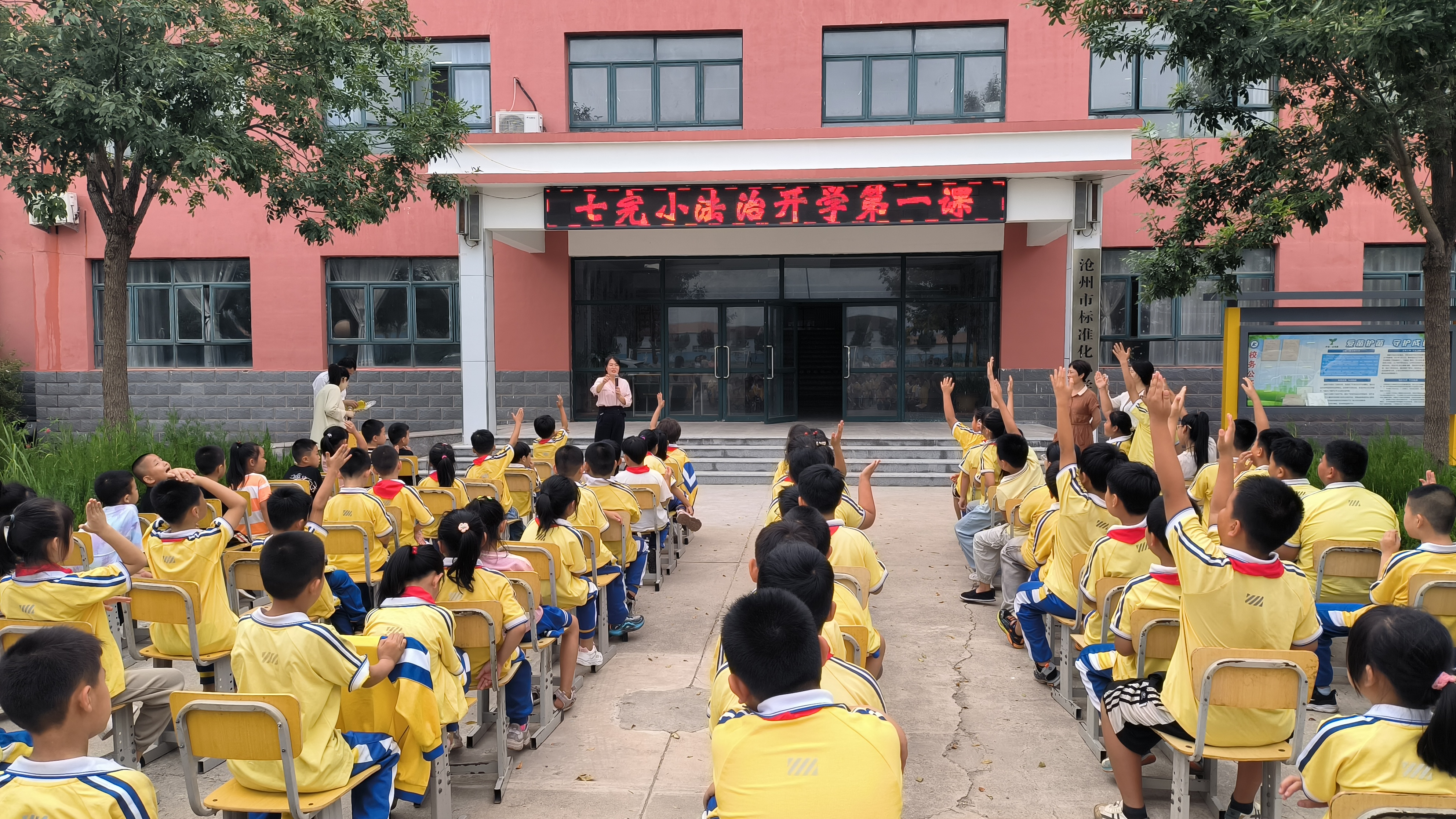 沧州南大港：巾帼凝干劲 蓄力再出发_fororder_图片3
