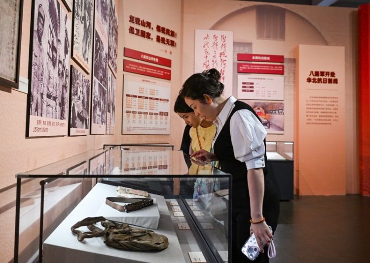 “山河永固——晋冀鲁豫抗日根据地革命文物展”开展