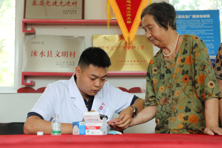 图片默认标题_fororder_3