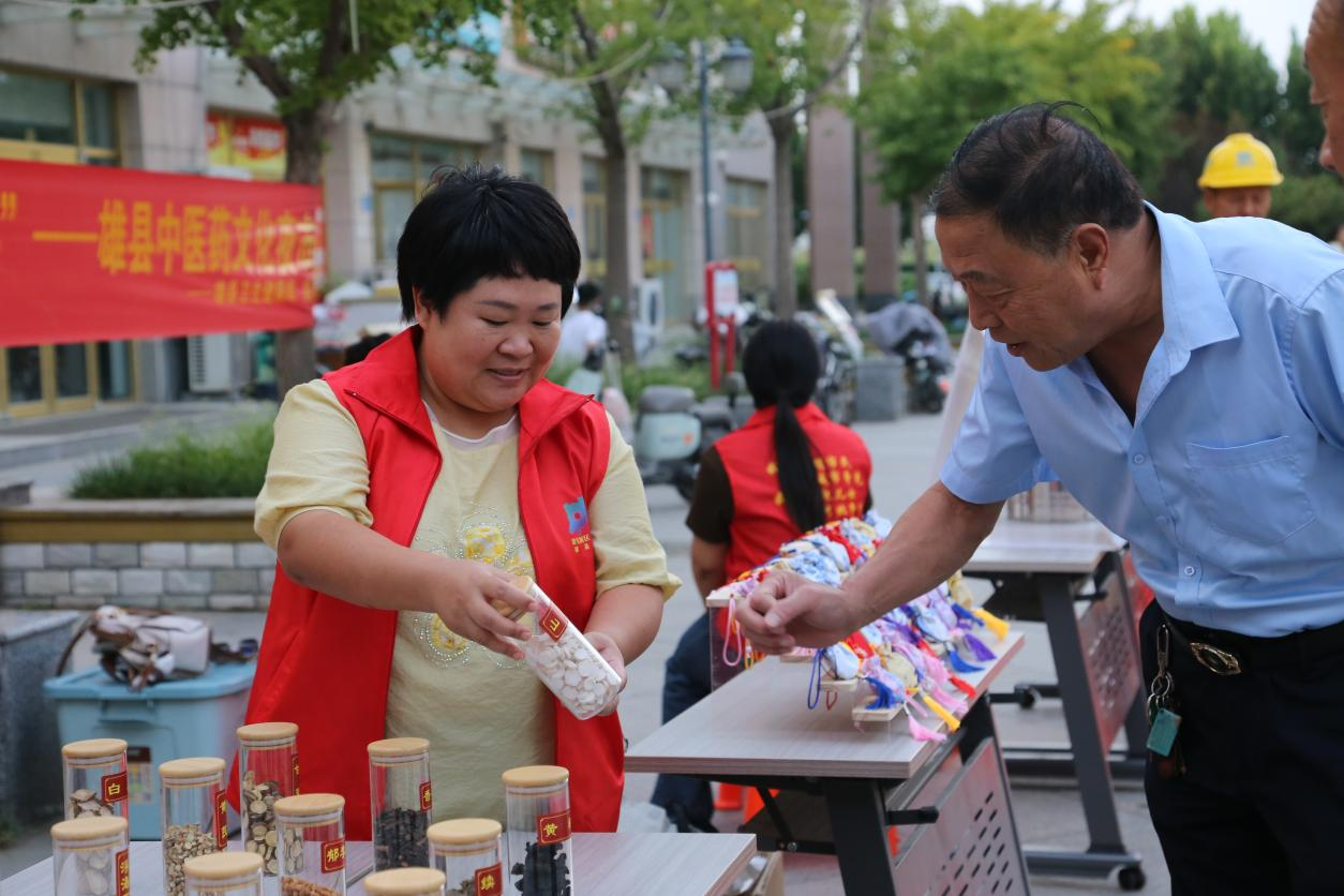岐黄润万家·健康新雄县——雄县中医药文化夜市第五站开市_fororder_图片2