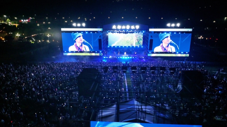 唐县庆都山音乐节火热演唱，点燃端午激情_fororder_2025保定庆都山音乐节现场7