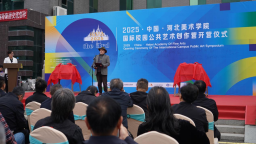 国际校园公共艺术创作营在“雕刻之乡”河北曲阳开营