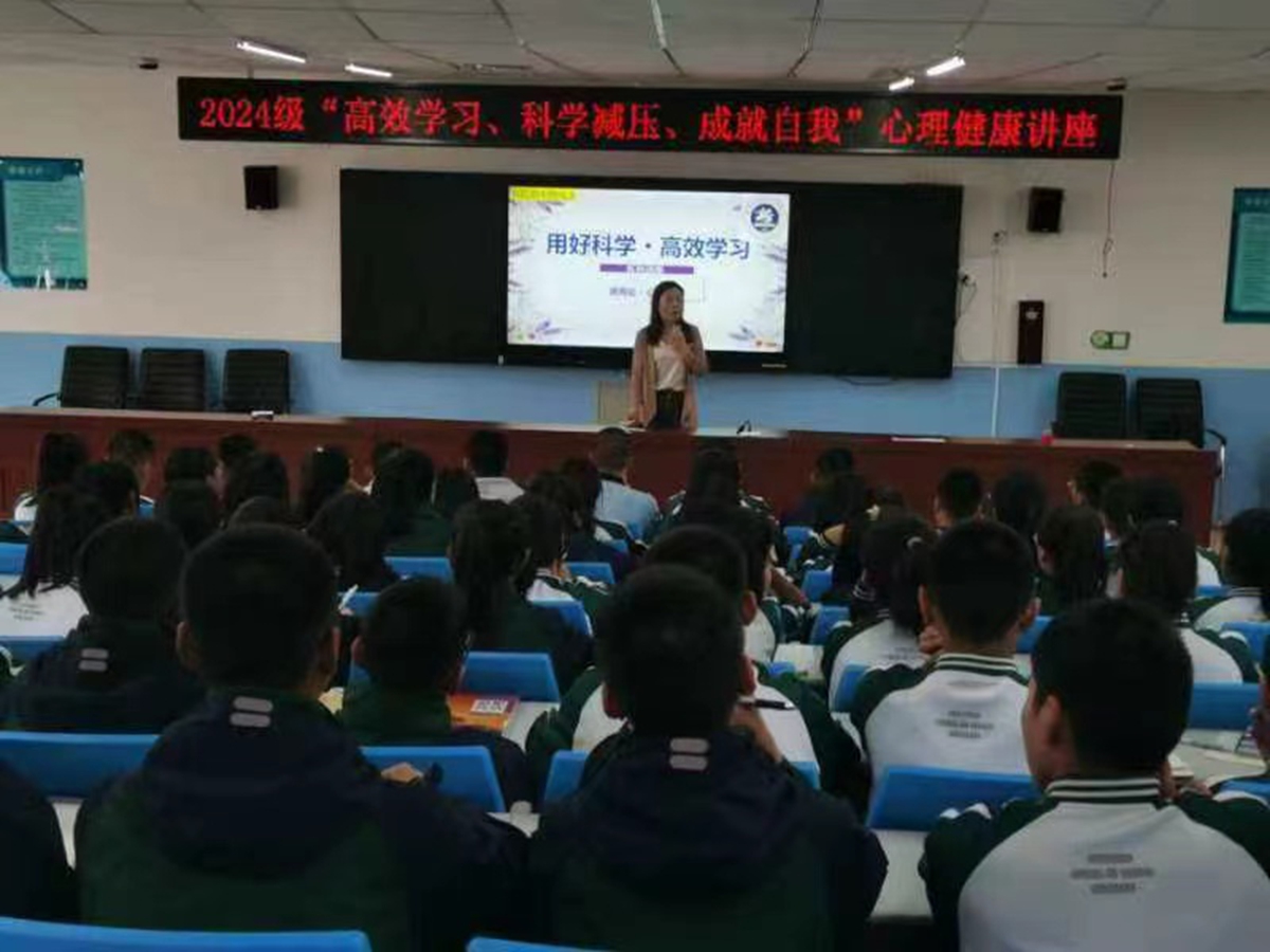 “双争”有我丨保定市满城区：打造“心灵氧吧” 共助心理健康