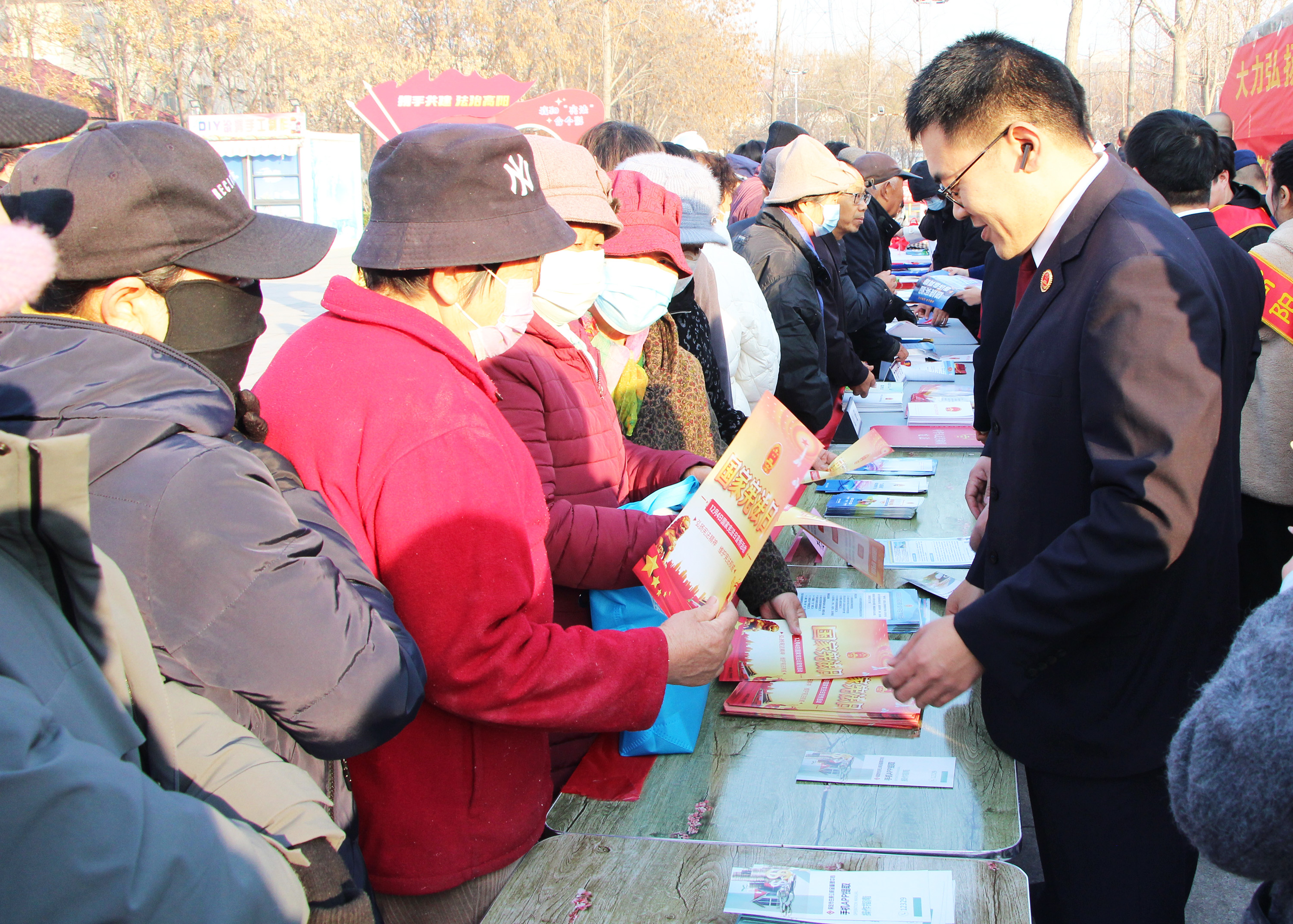 河北高阳开展“12·4”国家宪法日集中宣传活动