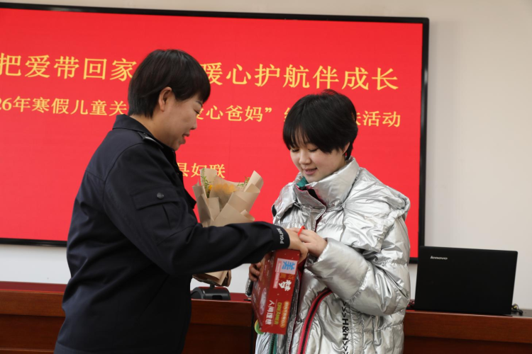 图片默认标题_fororder_图片 1