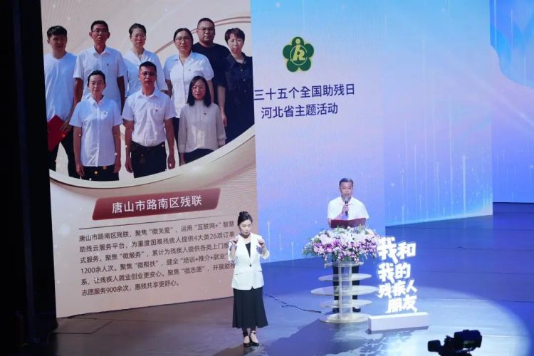 图片默认标题_fororder_6