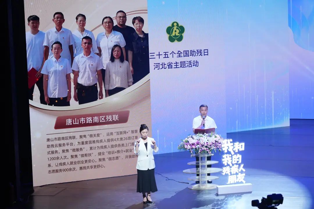 图片默认标题_fororder_6