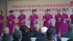 河北曲阳：宜居养老新场景 幸福晚年启新程