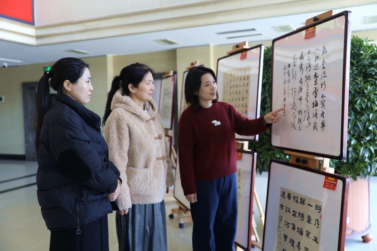 河北平泉举办“春之歌”第九届诗书画作品展
