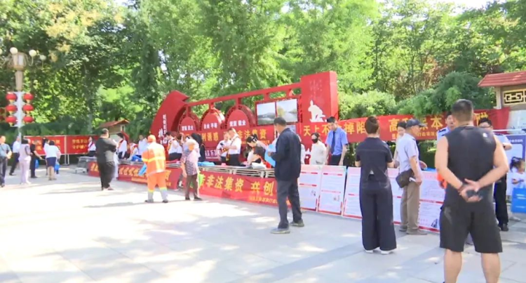 石家庄市鹿泉区：守住钱袋子 护好幸福家_fororder_图片 1