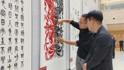 保定徐水：136幅书画篆刻剪纸作品礼赞劳动美