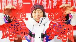 河北张家口：马年新春 “马上有福”