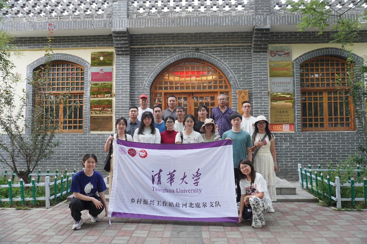 石家庄市鹿泉区：  传承红色基因，弘扬革命精神，助力乡村振兴_fororder_图片4