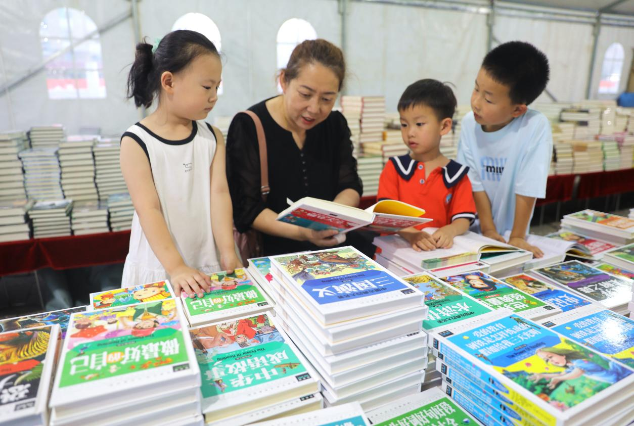 河北平泉举办“全民阅读•书香平泉”2025新华书香节活动_fororder_图片4