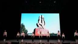遵化：以红色文艺为媒 绘就育人新画卷