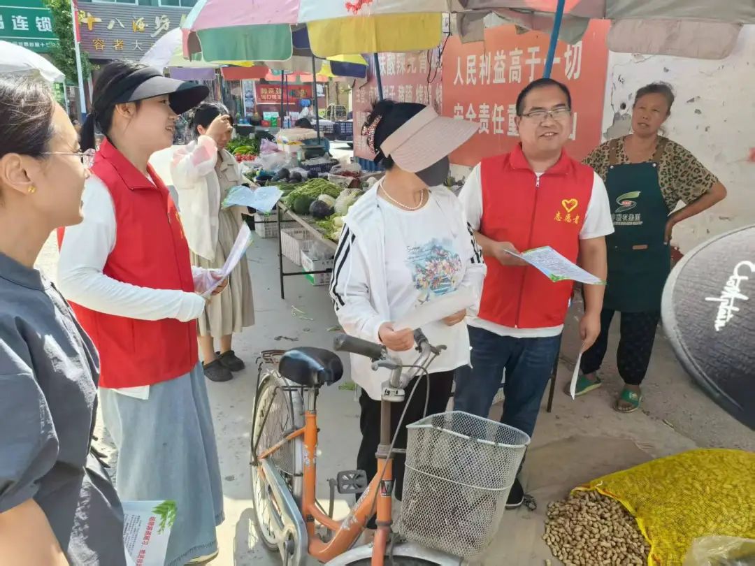 图片默认标题_fororder_2