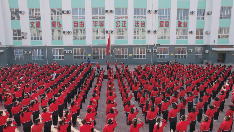 河北东光：扬帆新学期 筑梦新起点