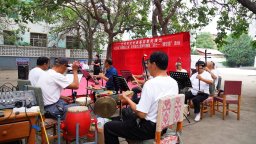 河北迁安：“红色戏曲” 颂党恩 唱响爱党爱国主旋律