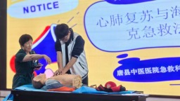 河北唐县开展“健康科普行”暨燕赵健康大讲堂进校园活动