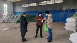 河北蠡县：守牢安全底线 护航复工复产