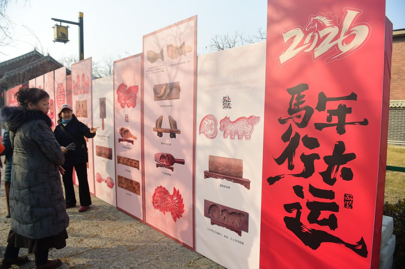 图片默认标题_fororder_图片 4