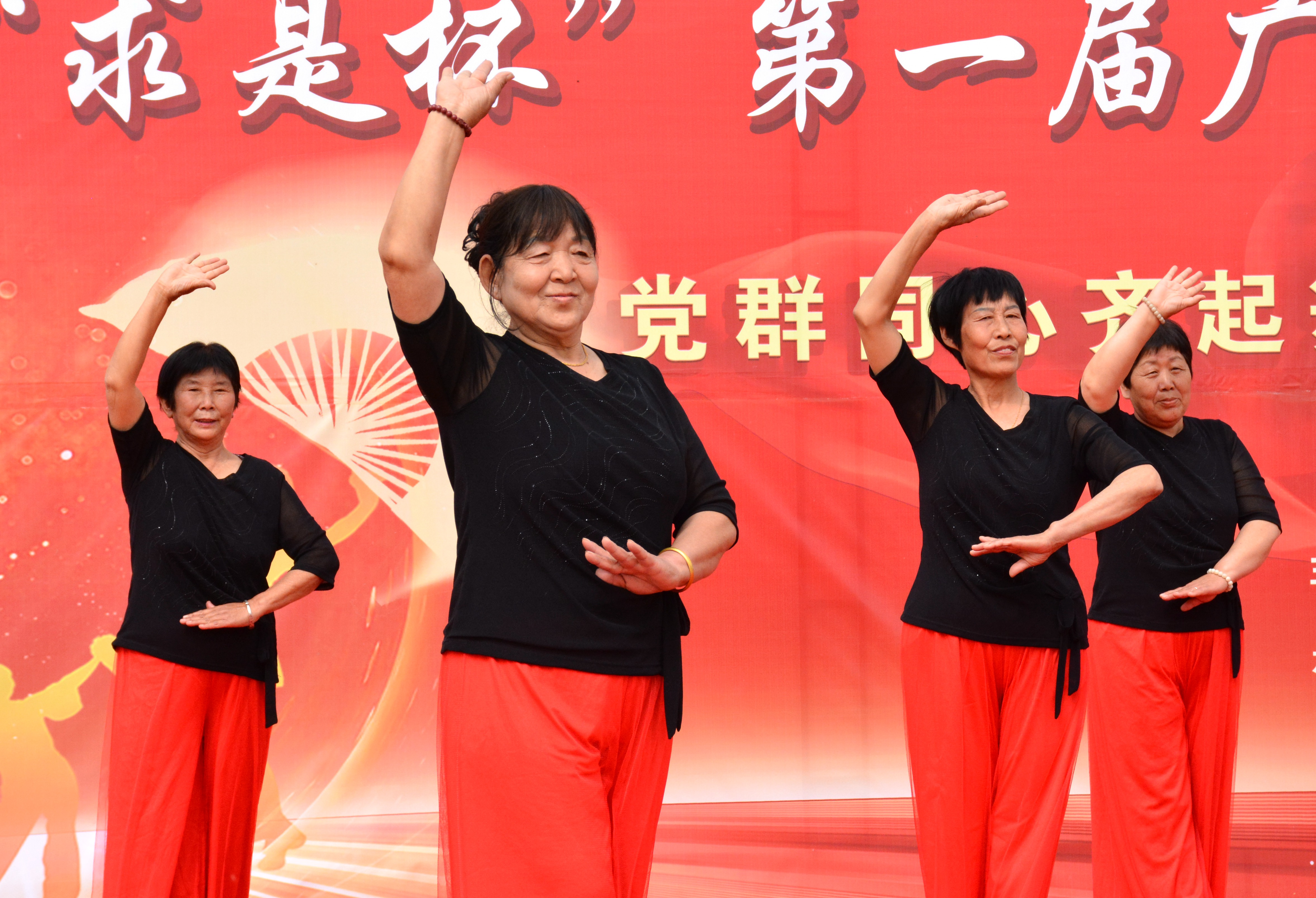 河北献县：舞步飞扬竞风采 全民共舞燃激情_fororder_图片 4