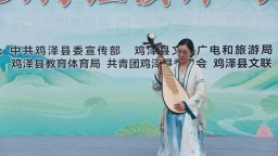 河北鸡泽：穿汉服诵《诗经》 让传统文化“声”入人心