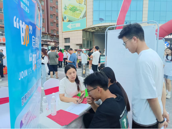 肥乡：“人才夜市+中医药夜市” 为夏夜注入别样活力_fororder_肥乡：“人才夜市+中医药夜市” 为夏夜注入别样活力95