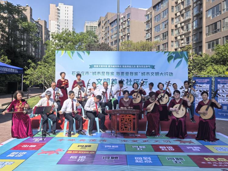文明新风扑面来 素养提升润无声——石家庄创新实践培育新时代文明风尚