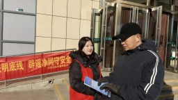 河北泊头：以三位一体网络普法体系筑牢清朗网络空间法治屏障