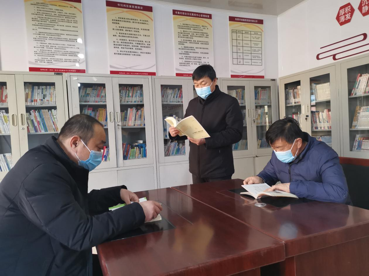 河北海兴：农家书屋“飘”书香助振兴