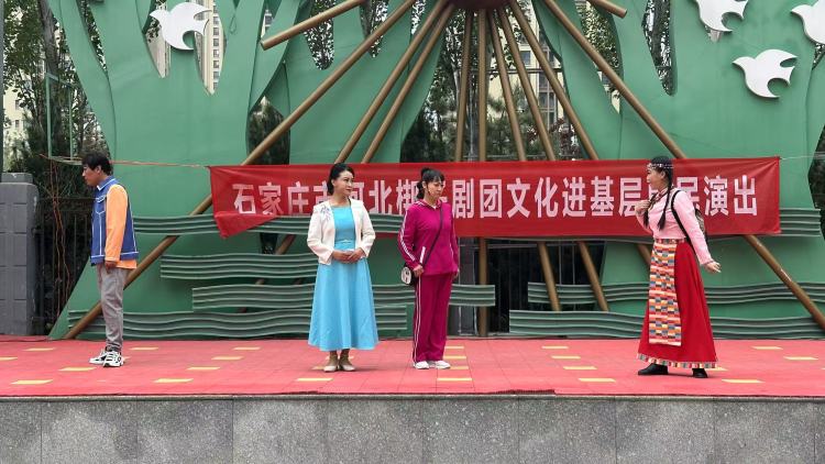 河北梆子进校园 非遗薪火润童心_fororder_微信图片_20250508112213
