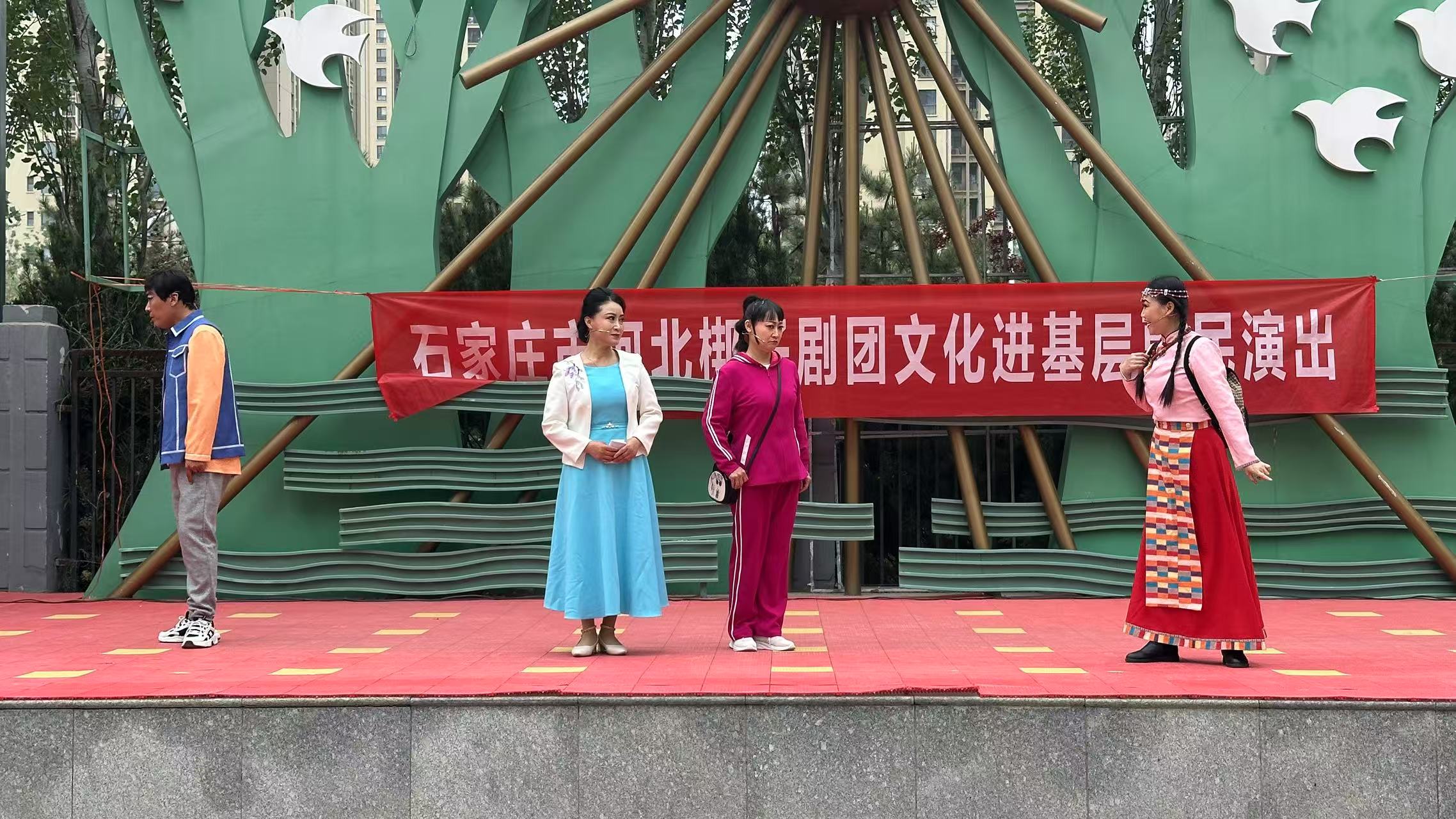 河北梆子进校园 非遗薪火润童心_fororder_微信图片_20250508112213