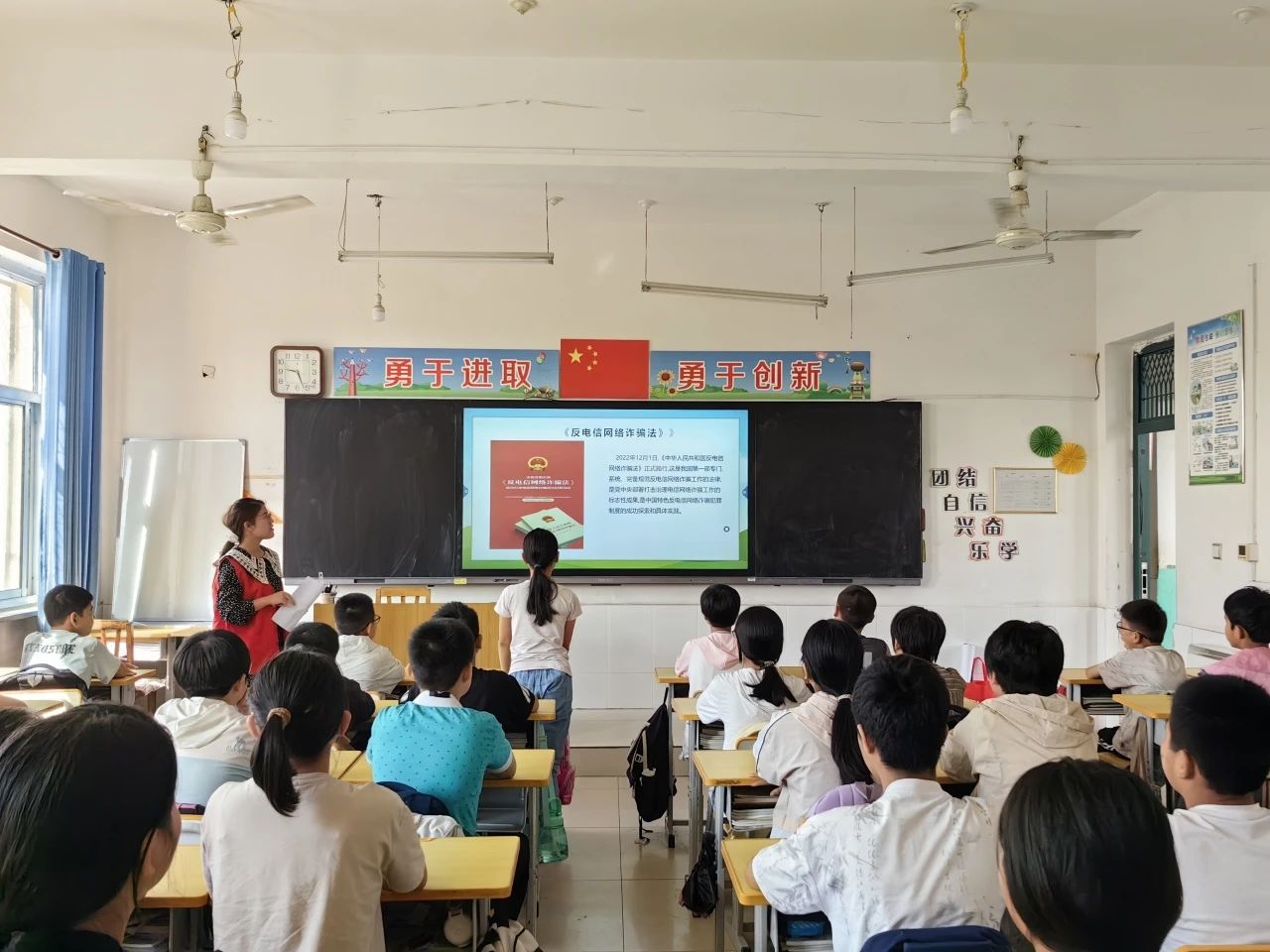 石家庄市行唐县组织开展预防电信网络诈骗进校园活动