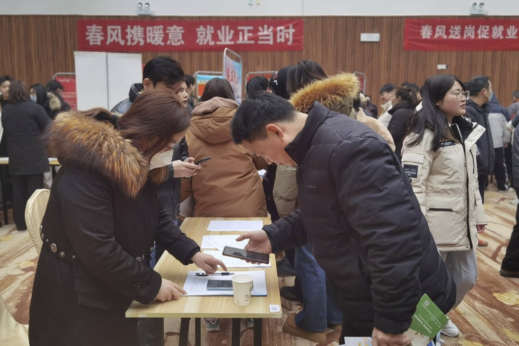 保定徐水：“春风”送岗 就业启航