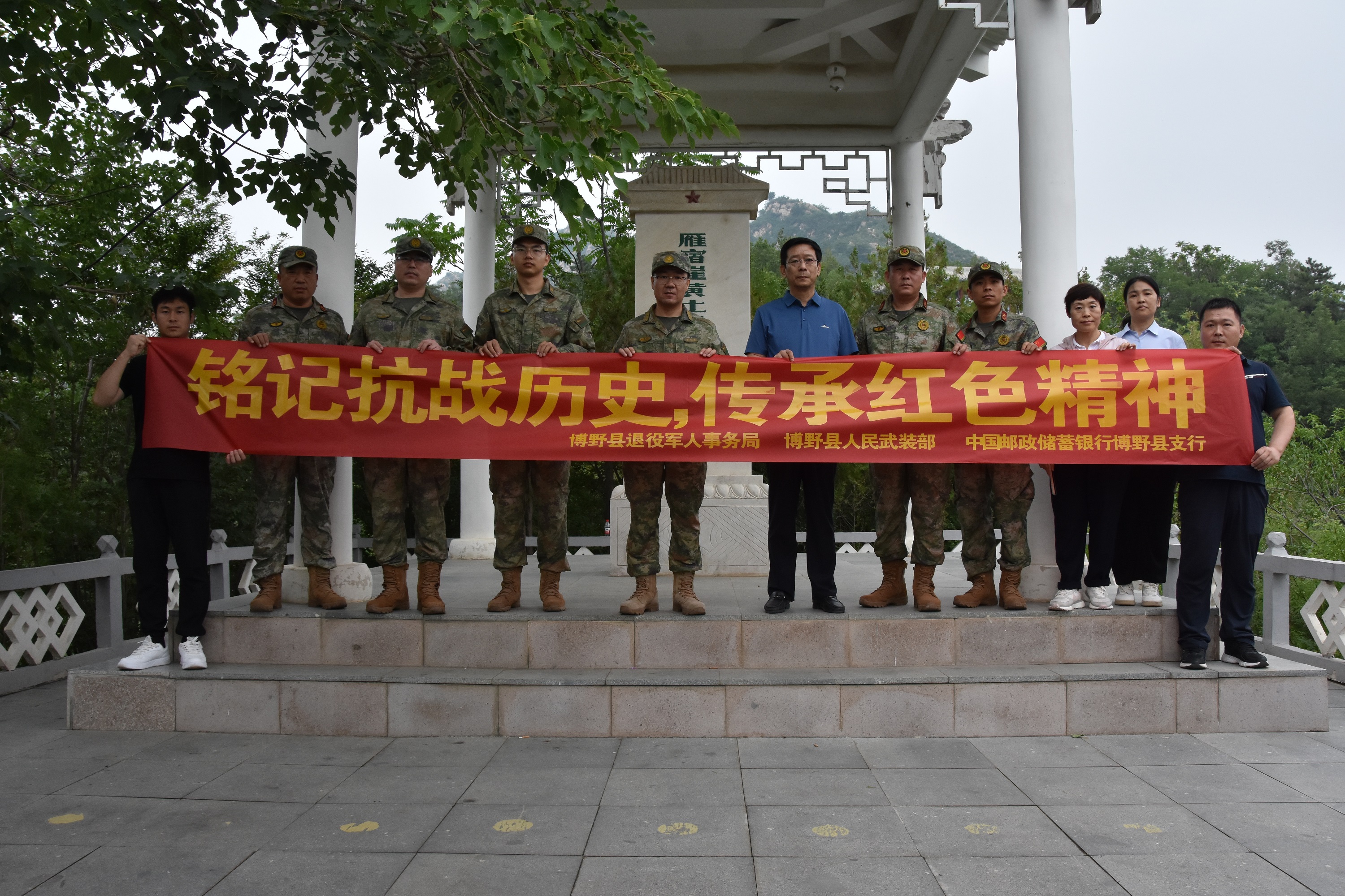 图片默认标题_fororder_4