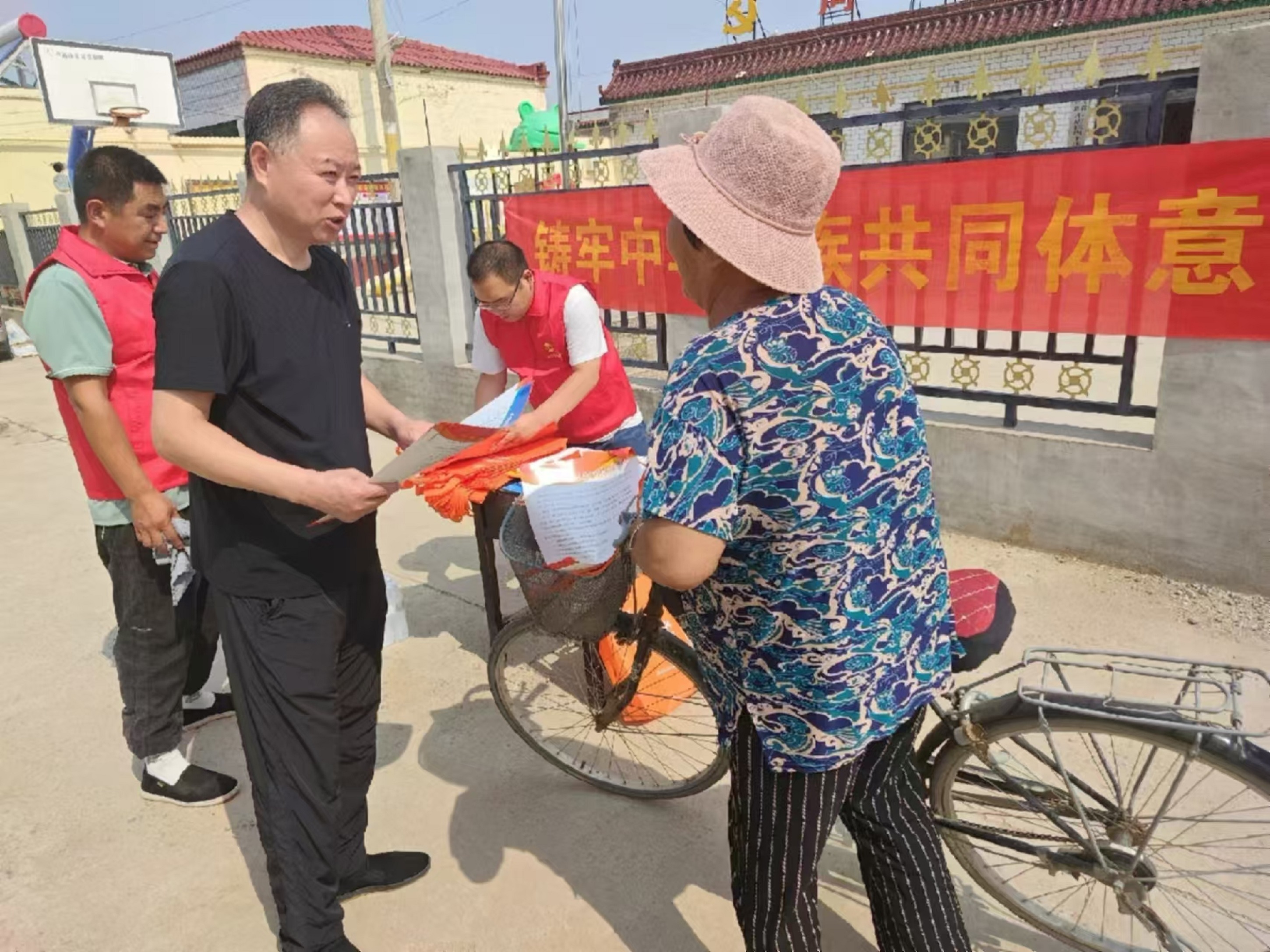 图片默认标题_fororder_3