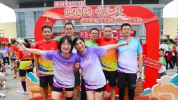 涿州举办全民健身嘉年华暨金秋招聘会喜迎国庆