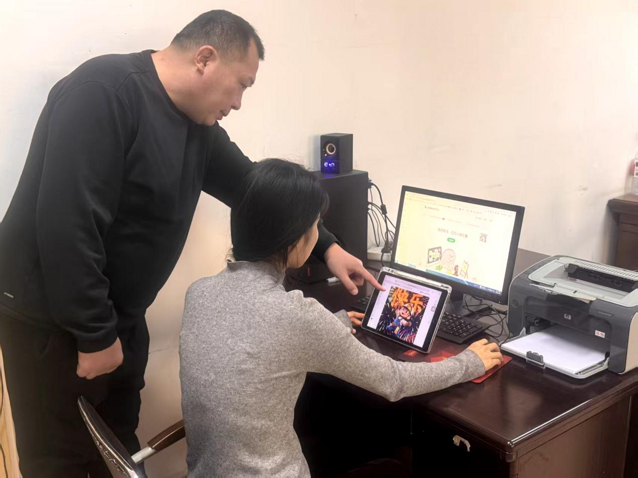 图片默认标题_fororder_图片 1