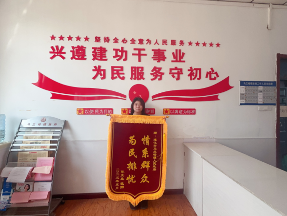 遵化：以营商环境之优，绘就服务暖心画卷_fororder_遵化：以营商环境之优，绘就服务暖心画卷203