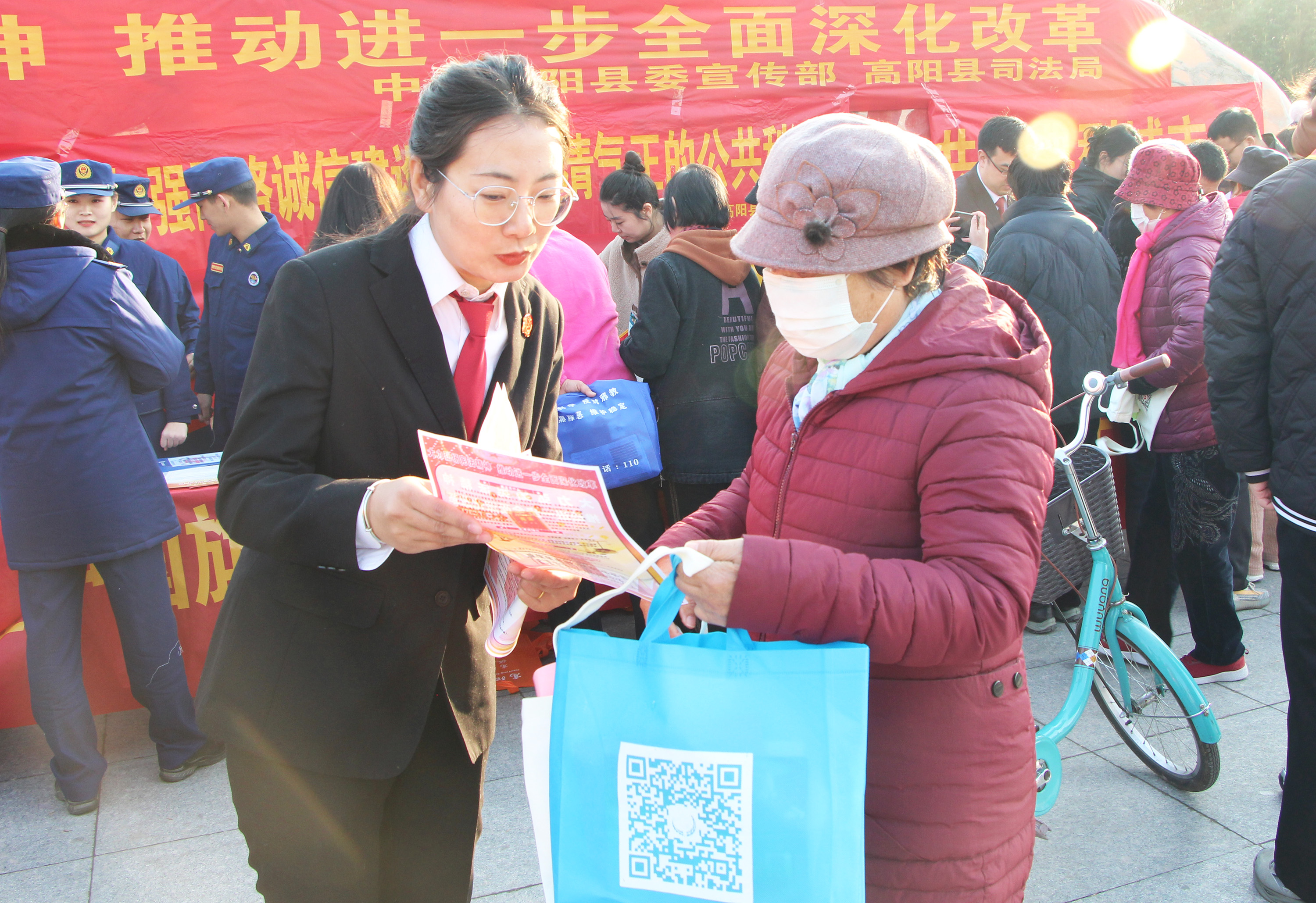 河北高阳开展“12·4”国家宪法日集中宣传活动