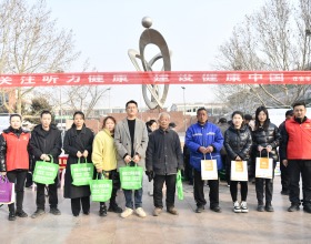 河北迁安：温暖助力 重燃听力残疾人生活希望